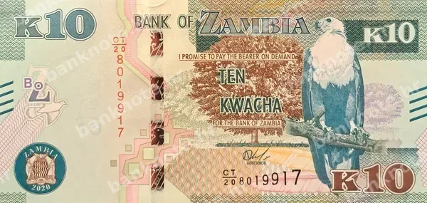 10 Kwacha, 2020/2021