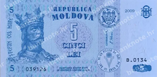 5 Lei, 1994/2009