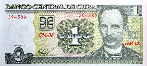 1 Peso, 2011/2016
