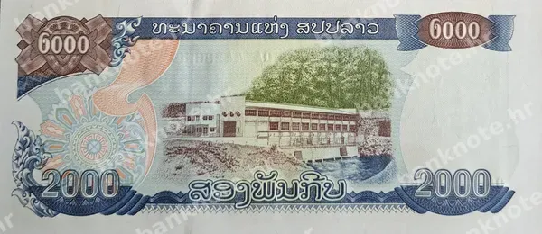 2000 Kip, Laos, 1997/2003