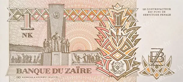 1 Nouveau Likuta, Zair, 24.6.1993