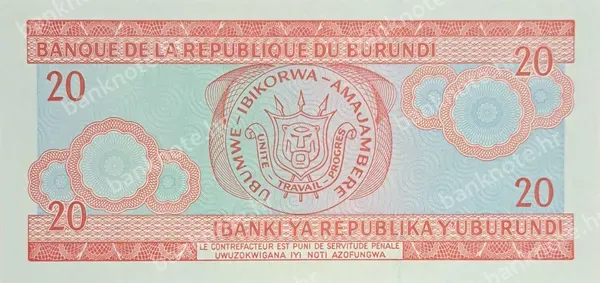 20 Francs, Burundi, 5.2.2005