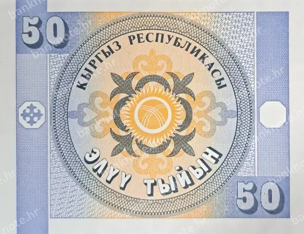 50 Tyiyn, Kirgistan, 1993