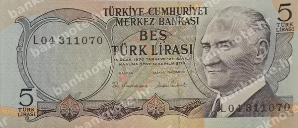 5 Türk Lirası, L.1970 (1971-82)