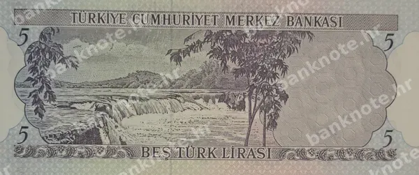 5 Türk Lirası, Turska, L.1970 (1971-82)
