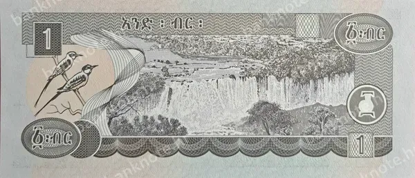 1 Birr, Etiopija, EE 1995 (2003)