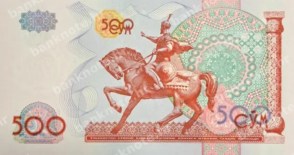 500 So'm, Uzbekistan, 1999