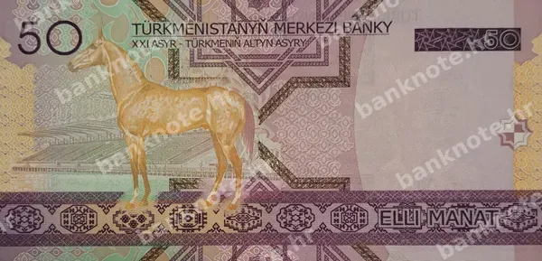 50 Manat, Turkmenistan, 2005