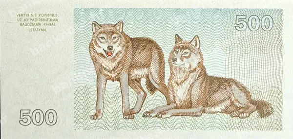 500 Talonas, Litva, 1993