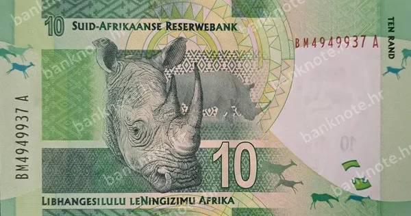10 Rand, Južnoafrička Republika, ND (2023)