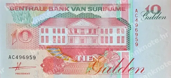 10 Gulden, 1991/1998