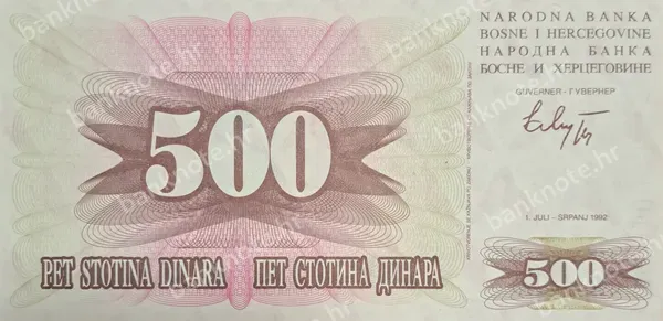 500 Dinara, 1.7.1992