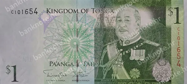 1 Pa'anga, 2009/2014