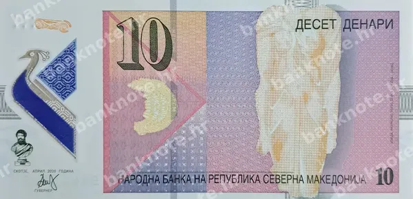 10 Denari, 4-2020 (2021)