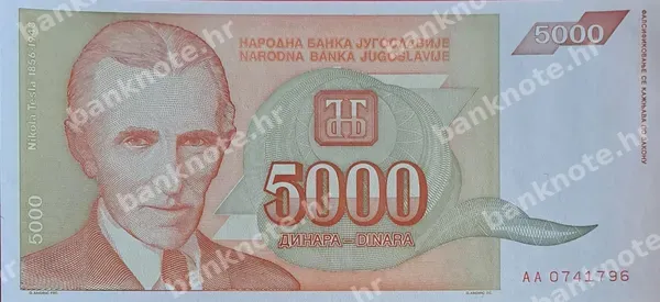 5000 Dinara, 1993