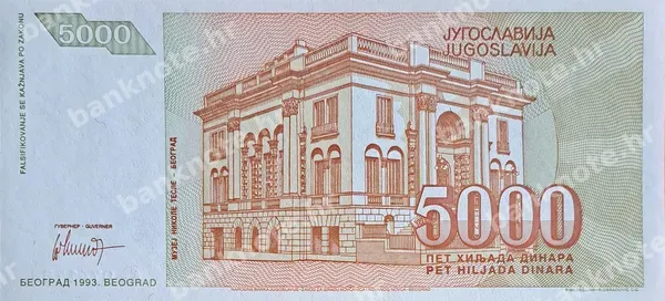 5000 Dinara, Jugoslavija, 1993