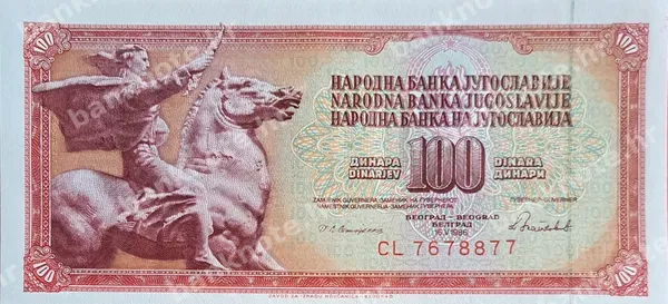 100 Dinara, 16.5.1986