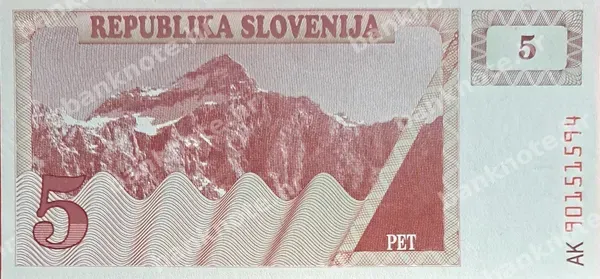 5 Tolarjev, 1990