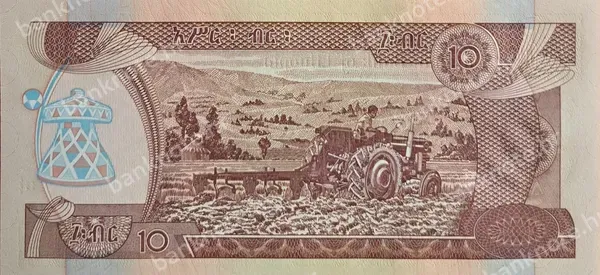 10 Birr, Etiopija, EE 2000 (2008)
