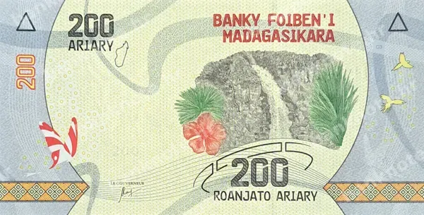 200 Ariary, 2017