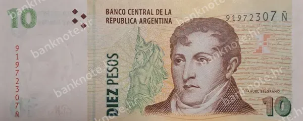 10 Pesos, ND (2003)