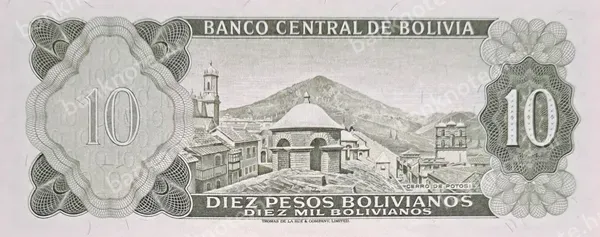 10 Pesos Bolivianos, Bolivija, 13.7.1962