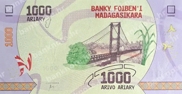 1000 Ariary, ND (2017)
