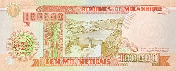 100000 Meticais, 16.6.1993