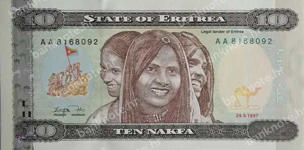 10 Nakfa, 24.5.1997