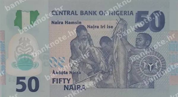 50 Naira, Nigerija, 2009/2020