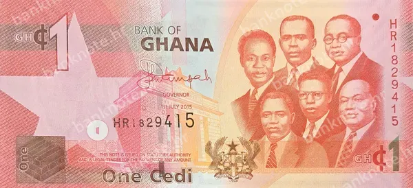 1 Cedi, 1.7.2015