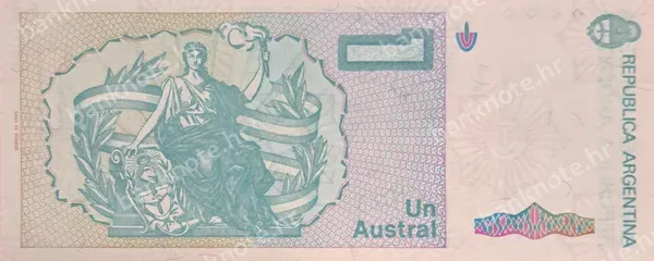 1 Austral, Argentina, ND (1986-1989)