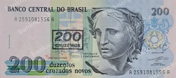 200/200 Cruzeiros/Cruzados Novos, ND (1989-1990)