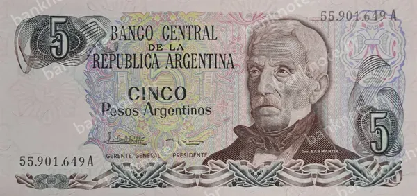 5 Pesos Argentinos, ND (1983-1985)