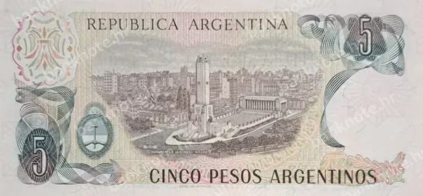 5 Pesos Argentinos, Argentina, ND (1983-1985)