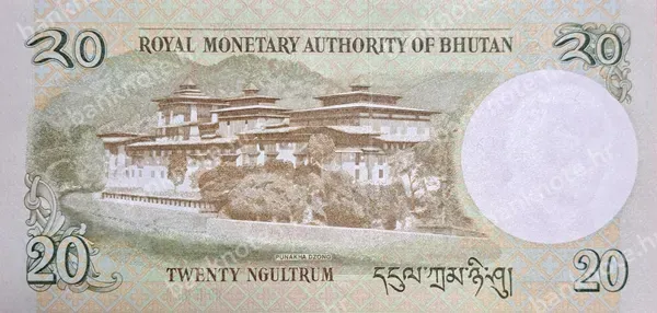 20 Ngultrum, Butan, 2013