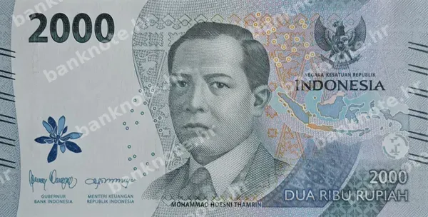 2000 Rupiah, 2022