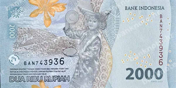 2000 Rupiah, Indonezija, 2022
