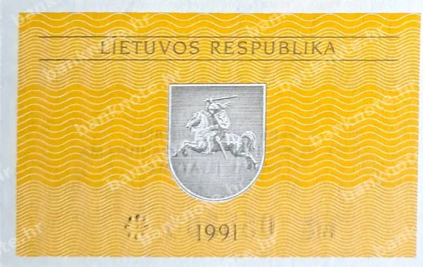 0.1 Talonas, Litva, 1991