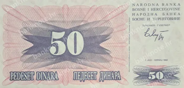 50 Dinara, 1.7.1992