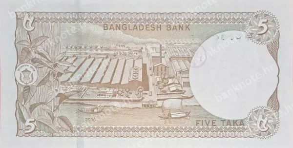 5 Taka, Bangladeš, 2006