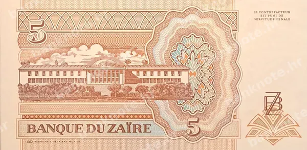 5 Nouveaux Zaïres, Zair, 24.6.1993