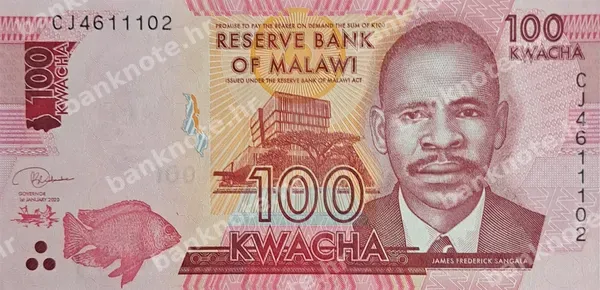 100 Kwacha, 2016/2020