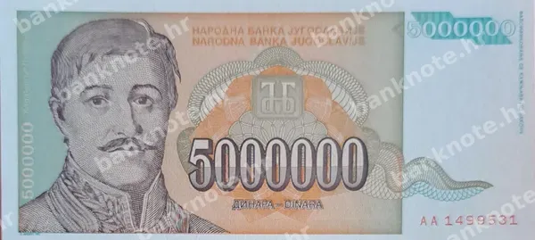 5000000 Dinara, 1993