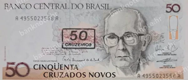 50/50 Cruzeiros/Cruzados Novos, ND (1989-1990)