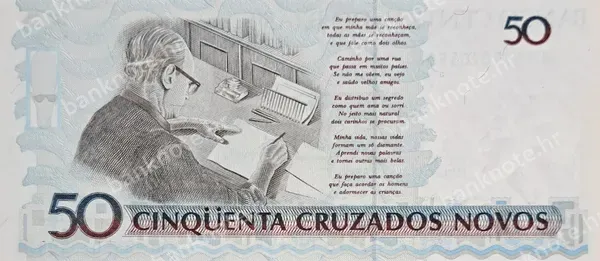 50/50 Cruzeiros/Cruzados Novos, Brazil, ND (1989-1990)