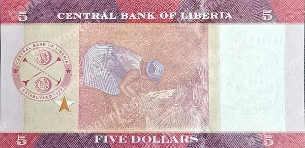 5 Dollars, Liberija, 2016