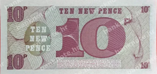10 New Pence, Velika Britanija, ND (1972)