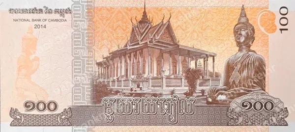 100 Riels, Kambodža, 2014