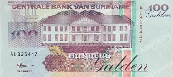 100 Gulden, 10.2.1998